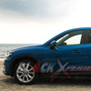 Menjajal Teknologi Skyactiv Pada Mazda CX-5